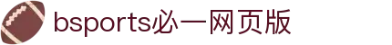 BSport(必一·运动)官方网站-Ultra Platform